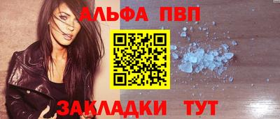 бошки Гатчина