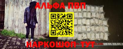 бошки Гатчина