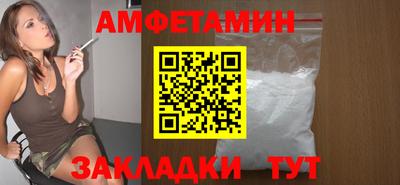 герыч Азнакаево