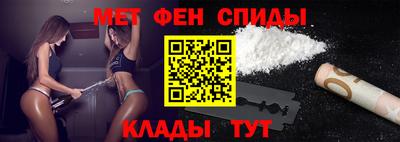 герыч Азнакаево