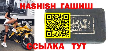 кокаин перу Абинск