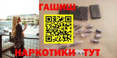 герыч Азнакаево