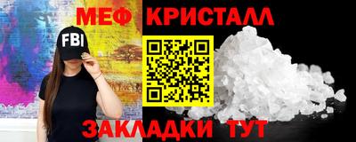 герыч Азнакаево