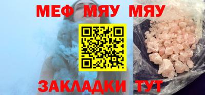 бошки Гатчина