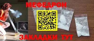 ГАЛЛЮЦИНОГЕННЫЕ ГРИБЫ Малоярославец