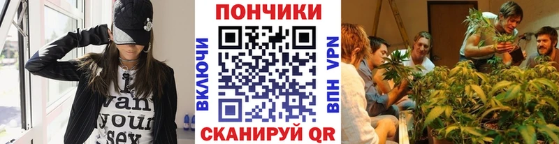 где купить наркоту  ОМГ ОМГ ССЫЛКА  нарко площадка состав  Ангарск  Канабис LSD WEED 